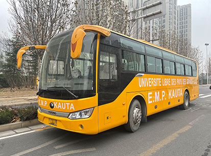 ZK6115 YUTONG 60 Seater Used Bus