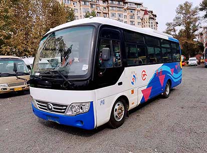 ZK6729 YUTONG 29 Seater Used Bus