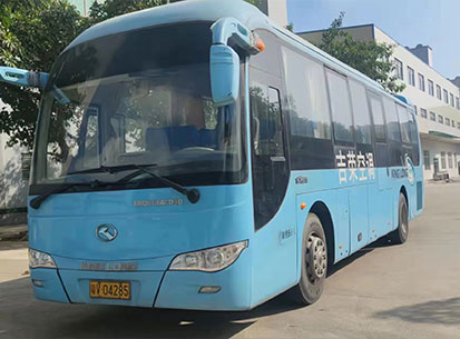 KINGLONG 58 Seater Used Bus