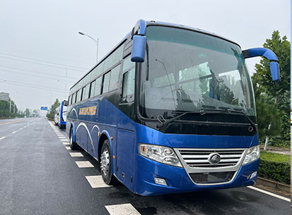 ZK6112 YUTONG 54 Seater Used Bus