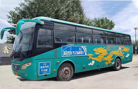 ZK6102D YUTONG 43 Seater Used Bus